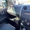 nissan note 2012 -NISSAN--Note DBA-E12--E12-014977---NISSAN--Note DBA-E12--E12-014977- image 22