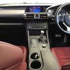 lexus is 2015 -LEXUS--Lexus IS ASE30-0001469---LEXUS--Lexus IS ASE30-0001469- image 4