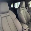 audi s3 2023 CFJ1615737 image 4