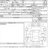 toyota corolla-cross 2024 CFJ1848542 image 3