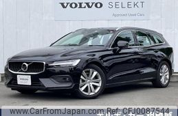 volvo v60 2021 -VOLVO--Volvo V60 5AA-ZB420TM--YV1ZWK9MDM2449586---VOLVO--Volvo V60 5AA-ZB420TM--YV1ZWK9MDM2449586-