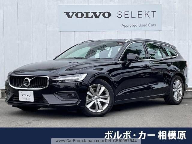 volvo v60 2021 -VOLVO--Volvo V60 5AA-ZB420TM--YV1ZWK9MDM2449586---VOLVO--Volvo V60 5AA-ZB420TM--YV1ZWK9MDM2449586- image 1