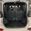 toyota voxy 2022 -TOYOTA--Voxy 6BA-MZRA90W--MZRA90-0016805---TOYOTA--Voxy 6BA-MZRA90W--MZRA90-0016805- image 9