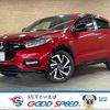 honda vezel 2018 -HONDA--VEZEL DAA-RU3--RU3-1322714---HONDA--VEZEL DAA-RU3--RU3-1322714- image 1