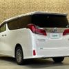 toyota alphard 2019 -TOYOTA--Alphard DAA-AYH30W--AYH30-0086492---TOYOTA--Alphard DAA-AYH30W--AYH30-0086492- image 15