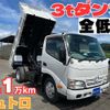 hino dutro 2010 CFJ1649176 image 1