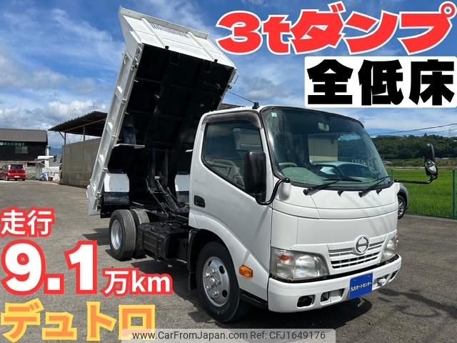 hino dutro 2010 CFJ1649176 image 1