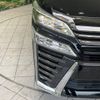 toyota vellfire 2020 -TOYOTA--Vellfire 3BA-AGH30W--AGH30-0334717---TOYOTA--Vellfire 3BA-AGH30W--AGH30-0334717- image 14