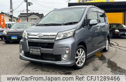 daihatsu move 2013 quick_quick_LA110S_LA110S-0041916