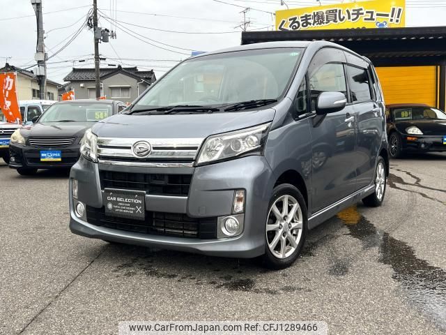 daihatsu move 2013 quick_quick_LA110S_LA110S-0041916 image 1