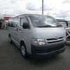 toyota regiusace-van 2008 -TOYOTA--Regius ace Van CBF-TRH200V--TRH200-5007255---TOYOTA--Regius ace Van CBF-TRH200V--TRH200-5007255- image 22