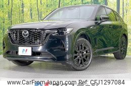 mazda mazda-others 2023 quick_quick_KH3R3P_KH3R3P-110056