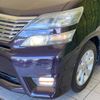 toyota vellfire 2010 -TOYOTA--Vellfire DBA-ANH20W--ANH20-8095800---TOYOTA--Vellfire DBA-ANH20W--ANH20-8095800- image 14