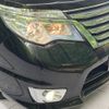 nissan serena 2014 -NISSAN--Serena DAA-HFC26--HFC26-206702---NISSAN--Serena DAA-HFC26--HFC26-206702- image 15