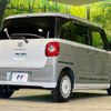daihatsu move-canbus 2023 CFJ1666492 image 17