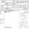 toyota alphard 2022 quick_quick_3BA-AGH30W_AGH30-0404018 image 4