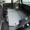 nissan note 2017 -NISSAN--Note DAA-HE12--HE12-091697---NISSAN--Note DAA-HE12--HE12-091697- image 8