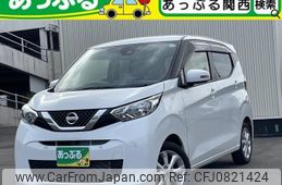 nissan dayz 2021 quick_quick_5BA-B43W_B43-0121362