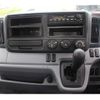 mitsubishi-fuso canter 2014 GOO_NET_EXCHANGE_0520179A30250612W001 image 11