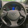 toyota c-hr 2017 -TOYOTA--C-HR DAA-ZYX10--ZYX10-2046394---TOYOTA--C-HR DAA-ZYX10--ZYX10-2046394- image 12