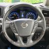 nissan elgrand 2017 CFJ1694961 image 14