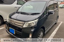 daihatsu move 2014 -DAIHATSU--Move DBA-LA100S--LA100S-1091117---DAIHATSU--Move DBA-LA100S--LA100S-1091117-