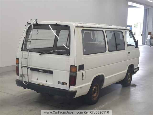 1984 Toyota Hiace Van YH50V - Car Price $3,812