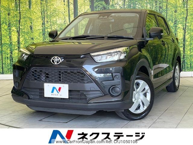 toyota raize 2022 -TOYOTA--Raize 5BA-A201A--A201A-0013351---TOYOTA--Raize 5BA-A201A--A201A-0013351- image 1