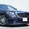 mercedes-benz s-class 2014 quick_quick_222177C_WDD2221772A031433 image 5