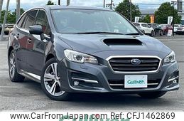subaru levorg 2020 CFJ1462869