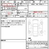 suzuki wagon-r 2020 quick_quick_5AA-MH95S_MH95S-151341 image 19