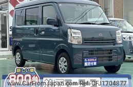 nissan clipper-van 2024 CFJ1704877