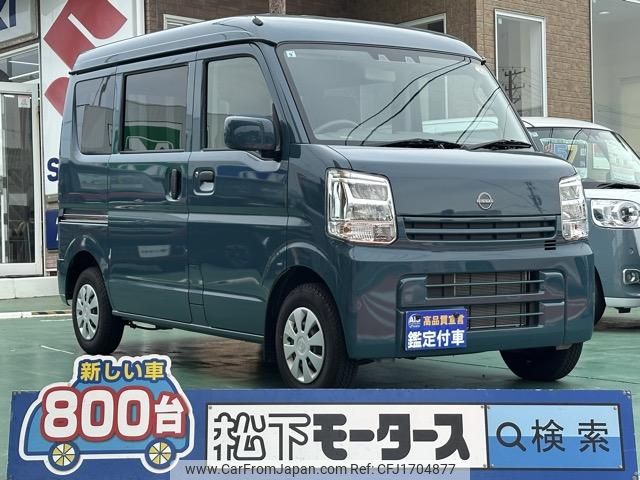 nissan clipper-van 2024 CFJ1704877 image 1