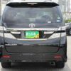 toyota vellfire 2013 quick_quick_DBA-ANH20W_ANH20-8305925 image 3