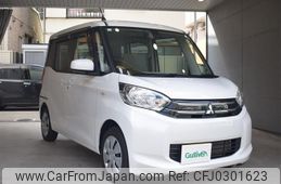 mitsubishi ek-space 2016 -MITSUBISHI--ek Space DBA-B11A--B11A-0121815---MITSUBISHI--ek Space DBA-B11A--B11A-0121815-