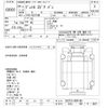 hino dutro 2012 -HINO 【川口 100ｻ4327】--Hino Dutoro XZU710M-0004185---HINO 【川口 100ｻ4327】--Hino Dutoro XZU710M-0004185- image 3