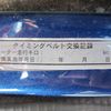 subaru sambar-truck 2000 CFJ1555789 image 7