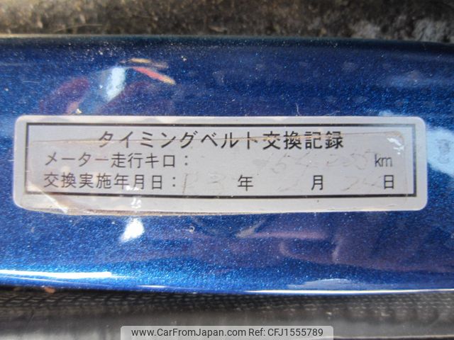 2000 Subaru Sambar JDM car for sale — photo 7 of 10