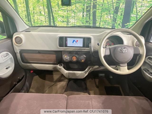 toyota passo 2016 CFJ1741076 image 2