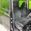 nissan roox 2024 CFJ1832635 image 8