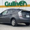 toyota prius 2011 -TOYOTA--Prius DAA-ZVW30--ZVW30-1420600---TOYOTA--Prius DAA-ZVW30--ZVW30-1420600- image 15