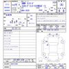 bmw 3-series 2014 -BMW--BMW 3 Series 3X20--0D373290---BMW--BMW 3 Series 3X20--0D373290- image 3