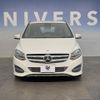 mercedes-benz b-class 2016 CFJ1763589 image 12