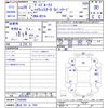 nissan dayz-roox 2017 -NISSAN 【熊谷 581ﾅ7841】--DAYZ Roox B21A--0308486---NISSAN 【熊谷 581ﾅ7841】--DAYZ Roox B21A--0308486- image 3