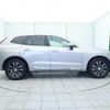 volvo xc60 2021 CFJ1893406 image 18