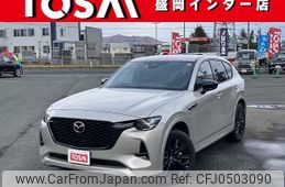 mazda mazda-others 2022 -MAZDA--CX-60 3CA-KH3R3P--KH3R3P-107068---MAZDA--CX-60 3CA-KH3R3P--KH3R3P-107068-