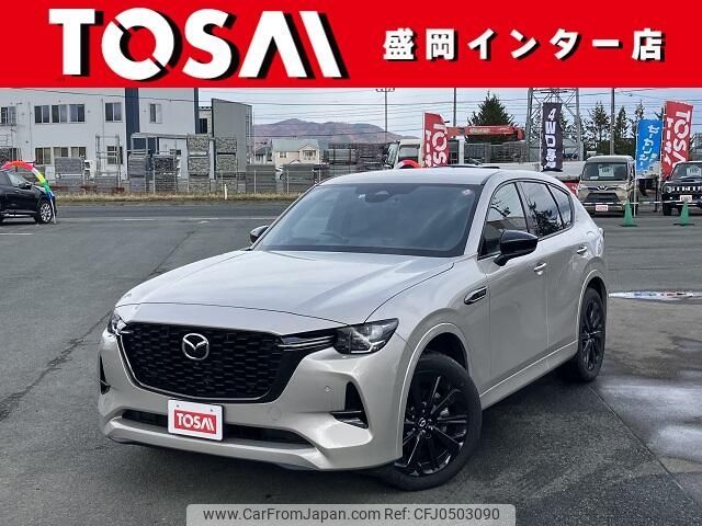 mazda mazda-others 2022 -MAZDA--CX-60 3CA-KH3R3P--KH3R3P-107068---MAZDA--CX-60 3CA-KH3R3P--KH3R3P-107068- image 1