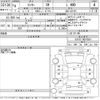 daihatsu rocky 2022 -DAIHATSU--Rocky A210S-0016554---DAIHATSU--Rocky A210S-0016554- image 3