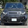 rover defender 2022 CFJ1841027 image 4