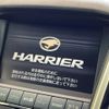 toyota harrier 2012 -TOYOTA--Harrier CBA-ACU30W--ACU30-0124407---TOYOTA--Harrier CBA-ACU30W--ACU30-0124407- image 3